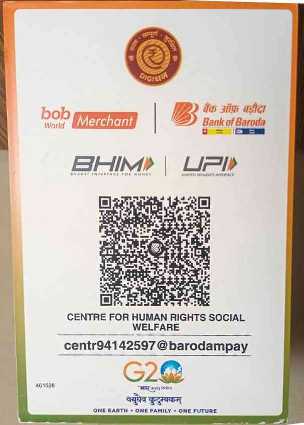 Donation QR Code