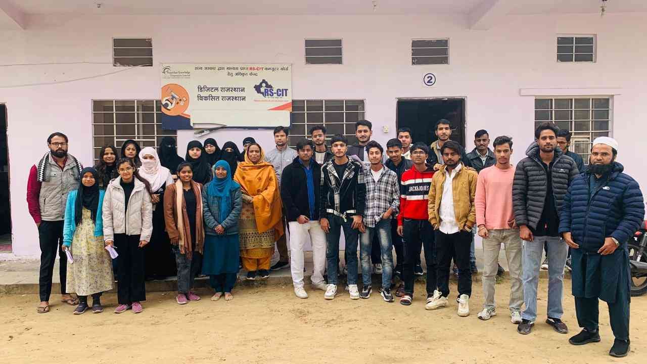 Computer Course